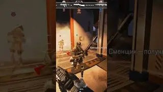 Apex Legends 3 kills