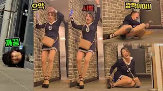 아나운서 계속 놀래키면 생기는 일ㅋㅋㅋㅋㅋㅋㅋㅋㅋㅋㅋㅋㅋㅋㅋㅋㅋ
