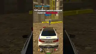 ЧТО ДОБАВИТЬ В 8 ЧАСТЬ? BLACK RUSSIA #blackrussia #crmp #gta #блекраша #samp #кримсон #самп #сервер