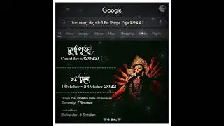 Durga Puja status | How many days left for Durga Puja 2022?|