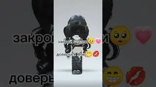2 марта 2024 г.