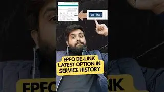 Epfo de link option in service history | De link your service from epfo member portal 