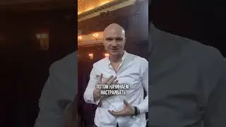 #ораторскоеискусство #психология #артикуляция #дикция #публичноевыступление #эксперт #публичное