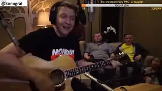 ДДТ - Что такое осень(Роман Конограй)