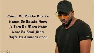 Famous (Lyrics) – Arjun Kanungo ft. King | Rahul Sathu | New rap song 2021
