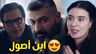 رحيم رجع القصر واتلمو فيه من تاني وهياخد حلمي يعيش معاه 😍