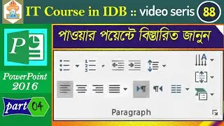 Know details about paragraph in PowerPoint 2016