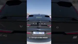 300kW Fully Electric Volvo C40