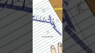 Pluto TV | Beavis & Butthead | Streama Gratis Nu