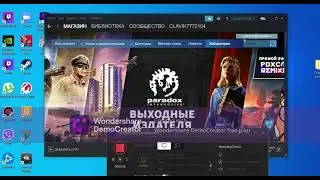 как бесплатно получить сити скайлаин в стиме нечего не делая!