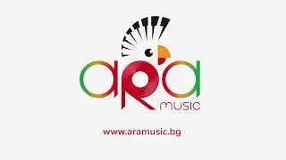 Ara Music 25 years / Ара Мюзик 25 години