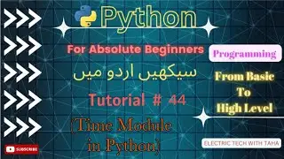 time module in python | what is time module in python