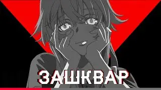 Дневник будущего [ОБЗОР]