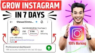 instagram par grow kaise kare | how to grow on instagram | instagram followers kaise badhaye