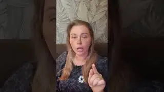 Не цепляйся за нее