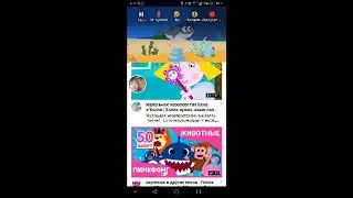 Без названия