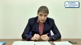 Семинар: 