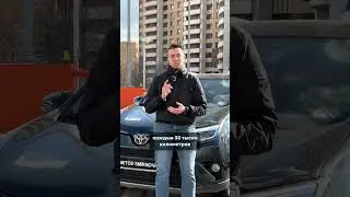 Что и когда менять в автомобиле