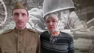 "Баллада о матери" стихотворение А. Дементьева читают Игорь Мухортов и Мария Кудряшова.  г. Лепель