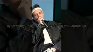 Бустер отвечает на вопросы Часть 4 #бустер #егорик