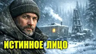 Мы ЗАБЛУДИЛИСЬ и НАШЛИ ТЁПЛЫЙ ДОМ посреди ТАЙГИ при -41. НО ЕГО там быть не должно. А ЕГО И НЕ БЫЛО!