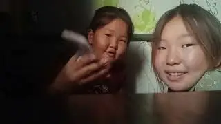 Линда