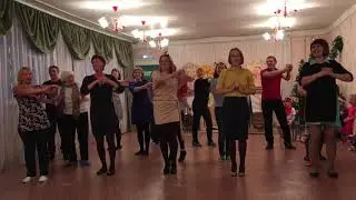 Флешмоб родителей.