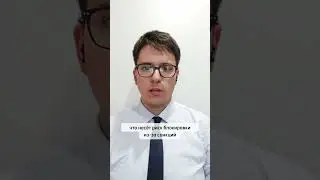 СПБ Биржа планирует запустить гонконгские ETF для «неквалов»