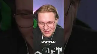Бест моментс из подкаста с М Кругом