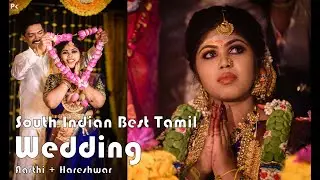 Kanyakumari Best Tamil Wedding | Aarthi & Hareshwar | SouthIndian Candid video | pkstudiophotography