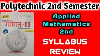 Up Polytechnic 2nd semester Applied Mathematics syllabus //Applied Math 2nd (2020) Syllabus in Hindi