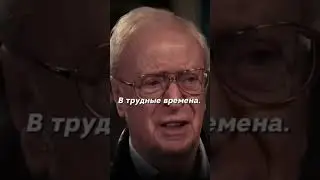 Научись разбираться в людях