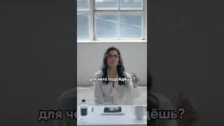 хочет стать моделью😬 