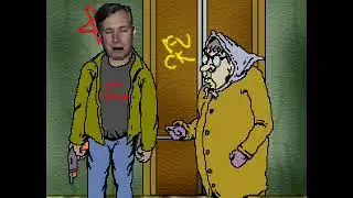 AdminKiller2