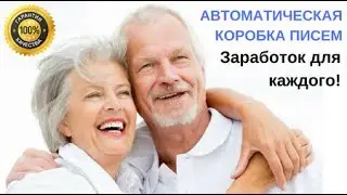 Вся правда о курсе 