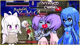 【Steam】 Monster Girl You-ki chan Plus - Gameplay Preview ( Nanakusadou )