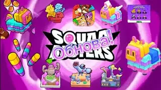 Первая обнова в Squad busters!