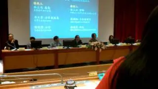 VIDEO0011