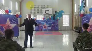 23 февраля 2022  День защитника Отечества