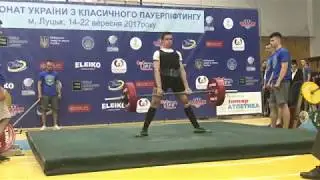 Становая тяга 230 кг. ЧУ г.Луцк 2017