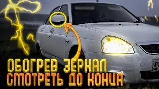 Чисто на лайте!К ПРОСМОТРУ ДО КОНЦА