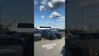 машина бэтмана возле Чаши в Казани. Batman's car in Kazan #animation #3d #batman #3dtracking