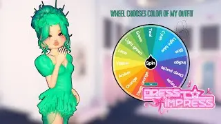 :･ﾟ | DRESS TO IMPRESS, BUT A WHEEL CHOOSES THE COLOR OF MY ENTIRE OUTFIT