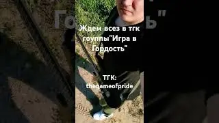 #приколы