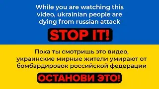 YOXDEN - ТУСА С ДЕДОМ