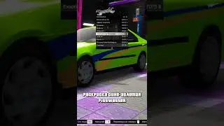 Машины из фильмов #20 | GTA Online