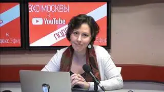 О своей фигуре | Ольга Журавлева | 