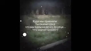 пхахахахах #russia #ukraine #shorts #short #tiktok