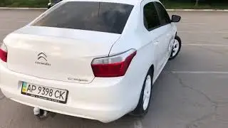 Ситроен С-Елизе.