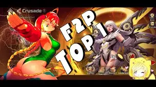 Street Fighter: Duel - CYR Crusade Boss - Top 1 [F2P]